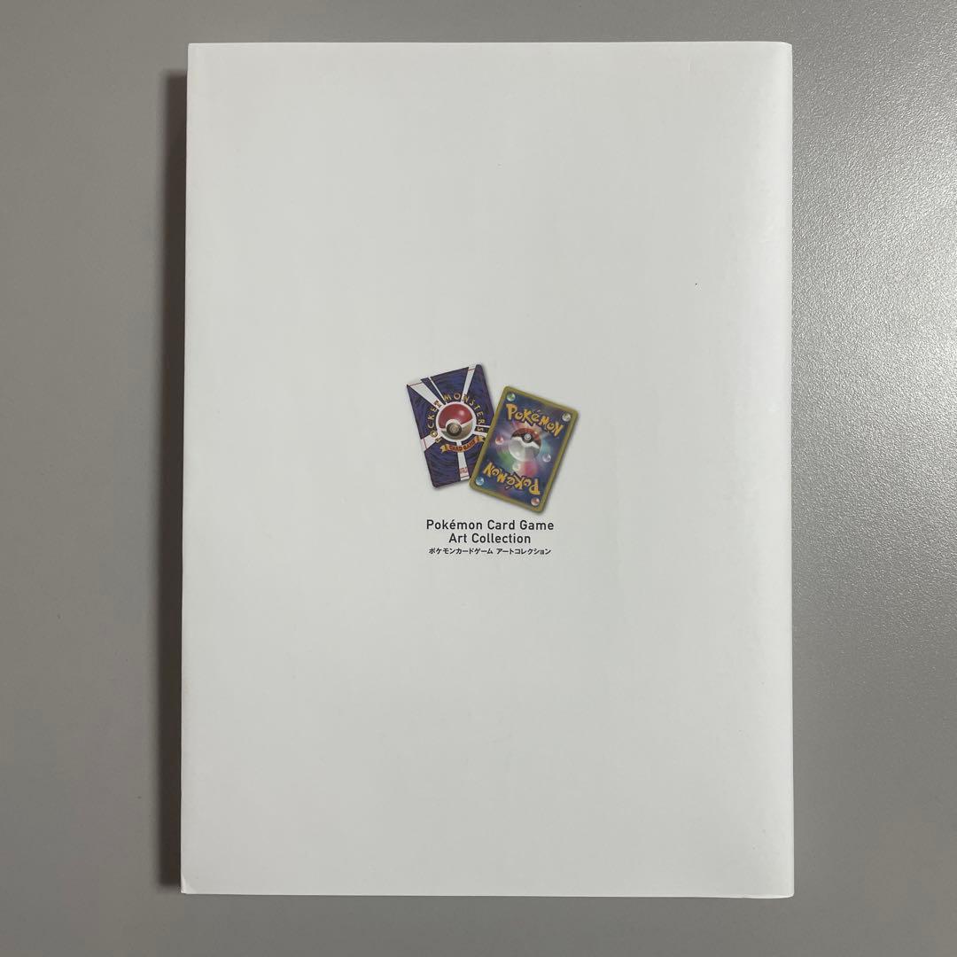 カードなし　ポケモンカードゲーム アートコレクション 初版