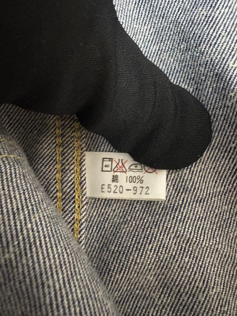 M 濃紺 90s Lee カウボーイ デニム ジャケット 1st ファースト