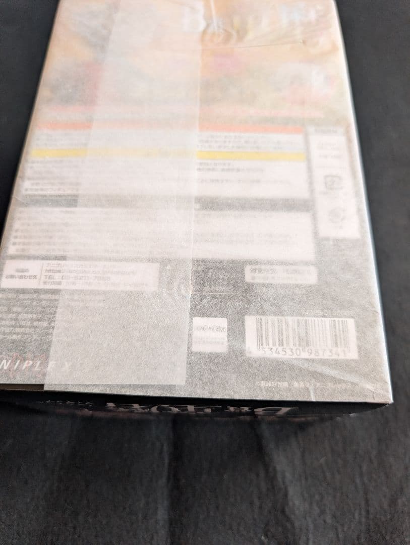 アニプレックス くじ B賞　童磨