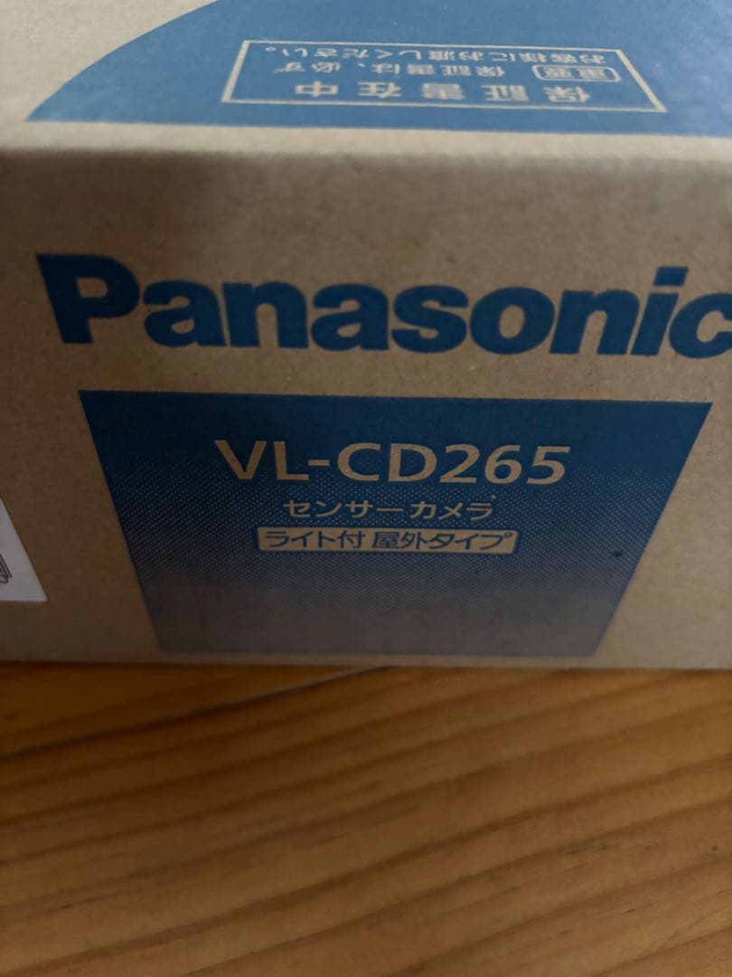 Panasonic センサーカメラ　VL-CM260 付属品おまけ