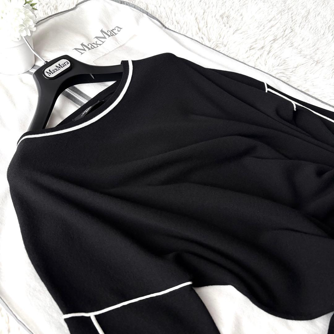 新品同様‼️マックスマーラ さらさら　ふんわりシルエット ニットワンピース