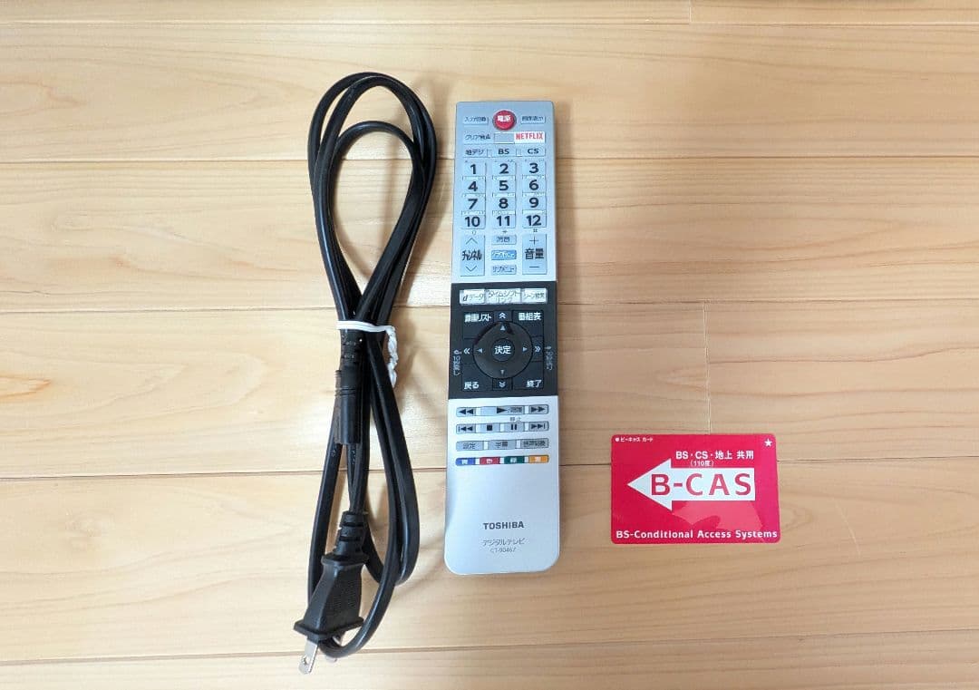 東芝 REGZA 40インチ 液晶テレビ 40V31 2019年製