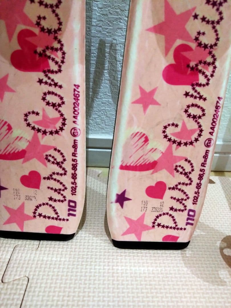 スキー板　110　ブーツ21cm　ストック　セット