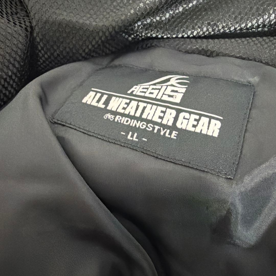 ワークマン　イージス　防水防寒スーツ　上下 相京ブラック ライディング LL
