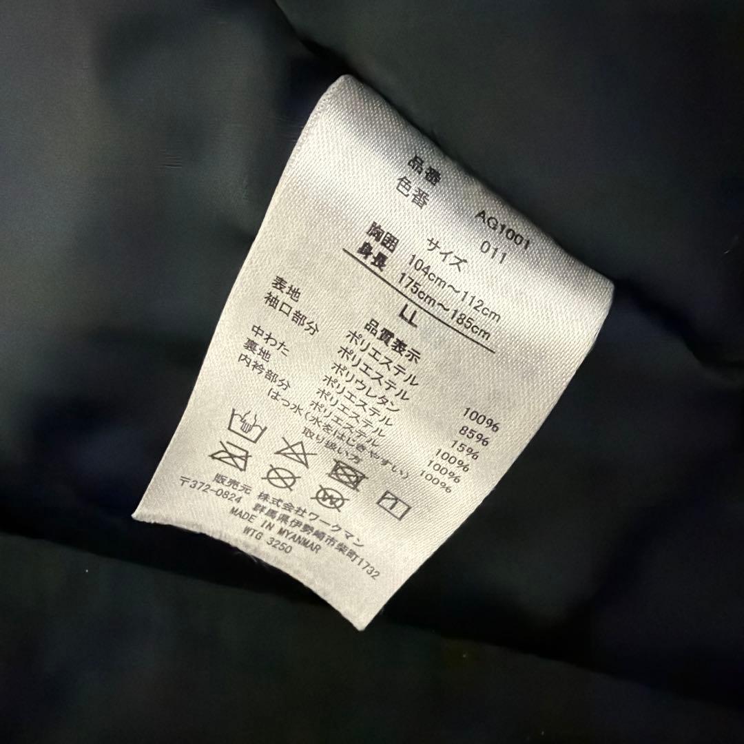 ワークマン　イージス　防水防寒スーツ　上下 相京ブラック ライディング LL