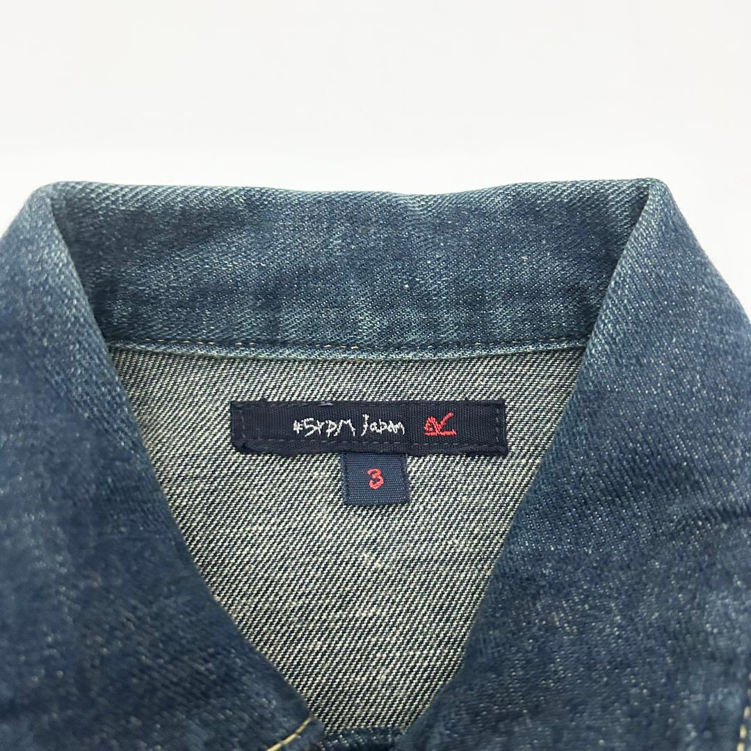 【45rpm】定番 デニムジャケット/Gジャン 3