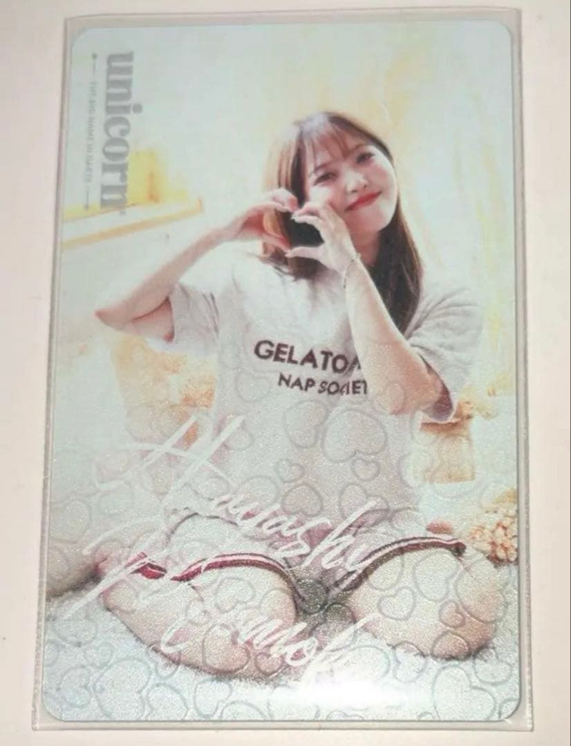 ダーツライブカード 林桃加 unicorn