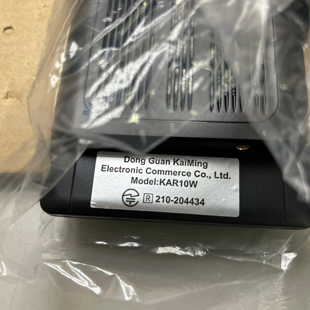 10.26インチ　ポータブルディスプレイオーディオ