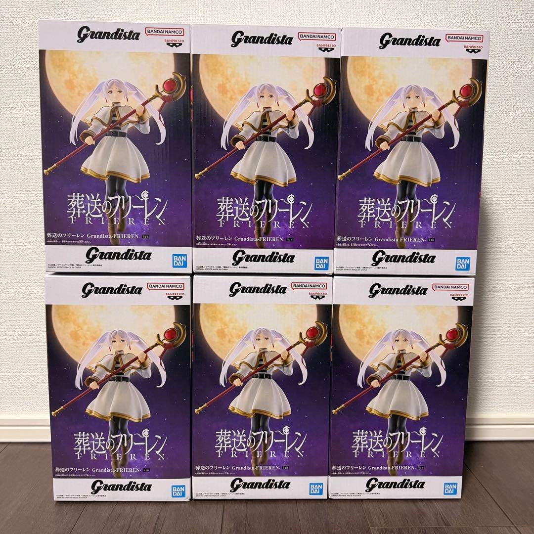葬送のフリーレン Grandista フリーレン 6個セット