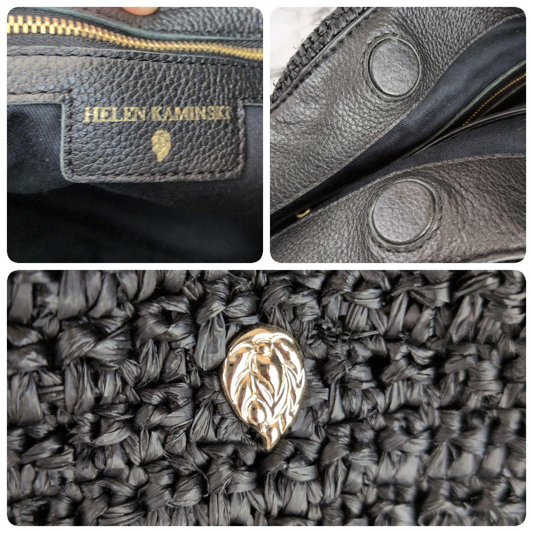 【極美品】ヘレンカミンスキー☆かごバッグ　ラフィア　A4 トートバッグ　ブラック