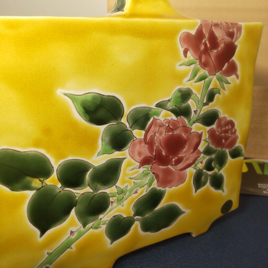 九谷焼 川田稔 薔薇 イエロー 黄 バラ 花瓶