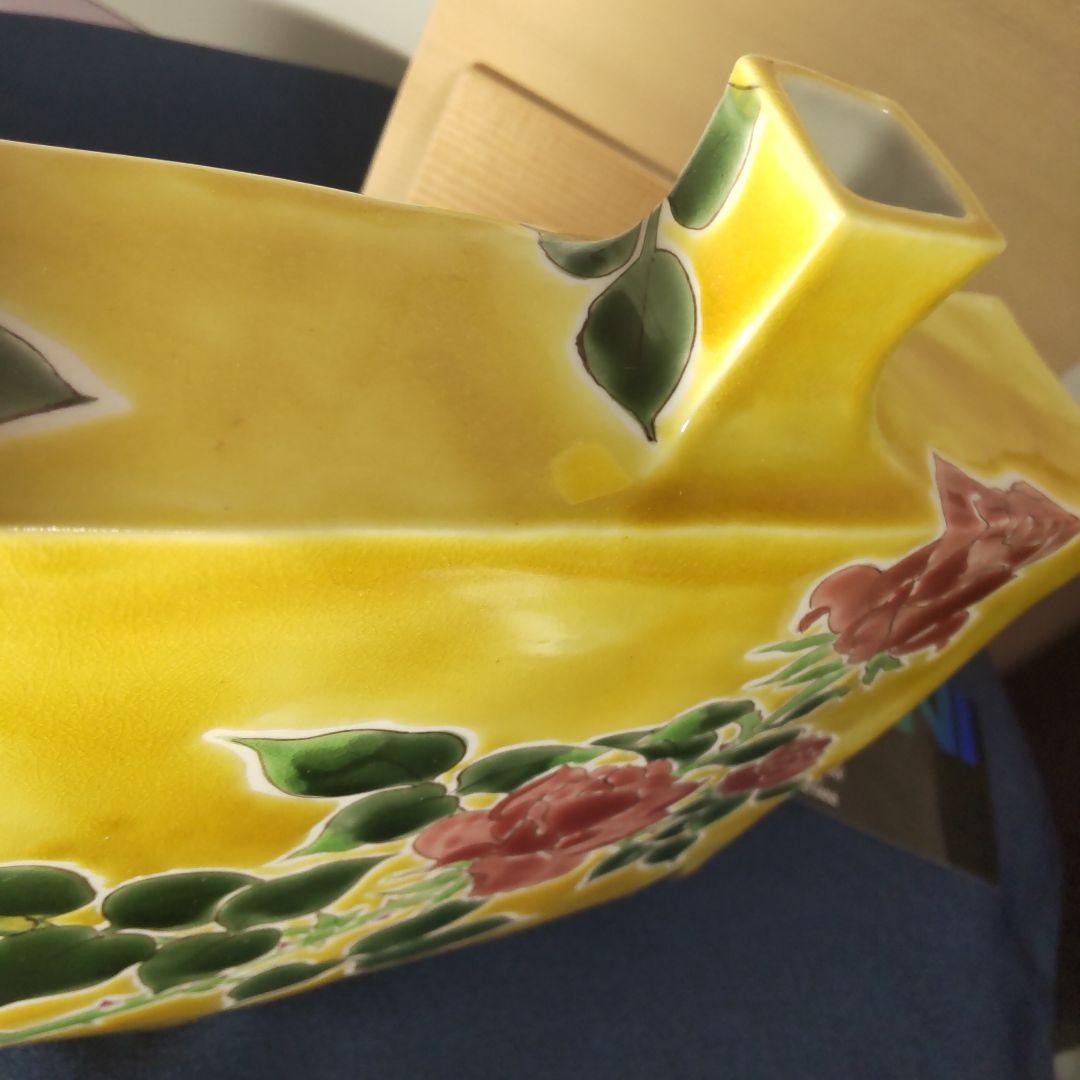 九谷焼 川田稔 薔薇 イエロー 黄 バラ 花瓶