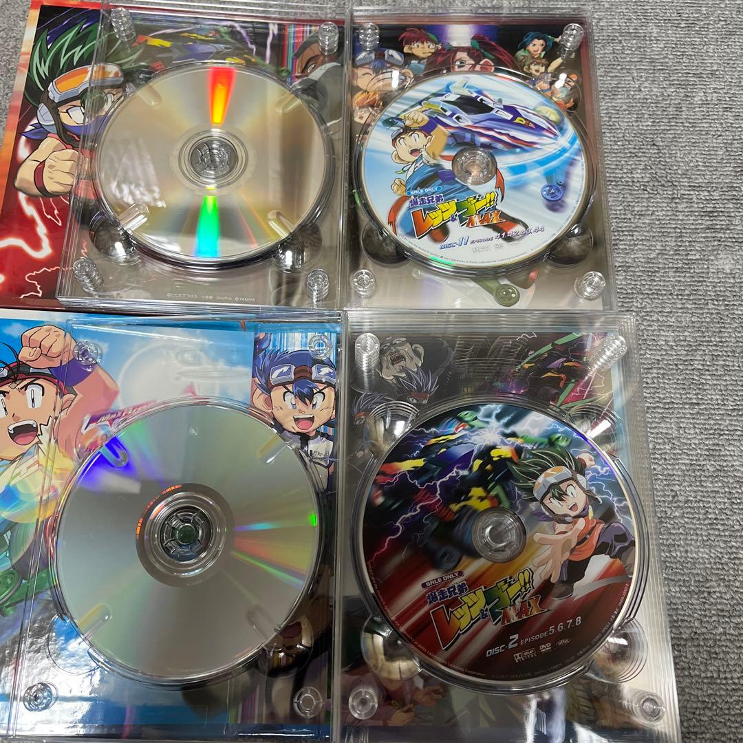 爆走兄弟レッツ&ゴー!!MAX DVD-BOX〈完全生産限定版・11枚組〉