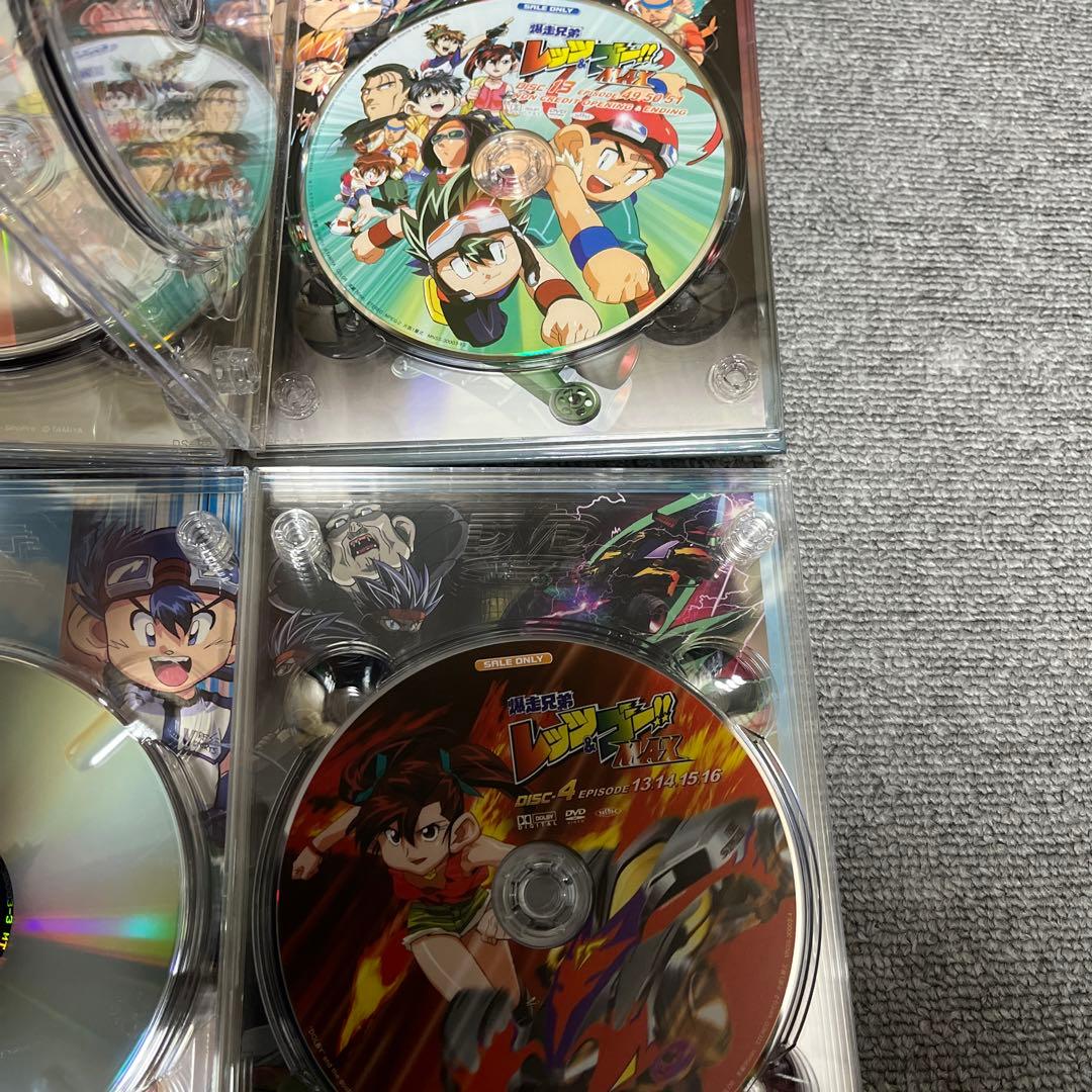 爆走兄弟レッツ&ゴー!!MAX DVD-BOX〈完全生産限定版・11枚組〉