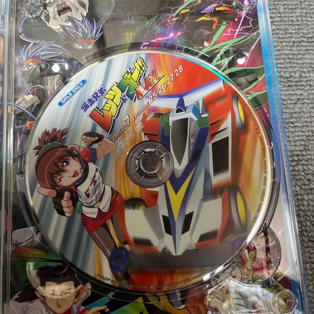 爆走兄弟レッツ&ゴー!!MAX DVD-BOX〈完全生産限定版・11枚組〉