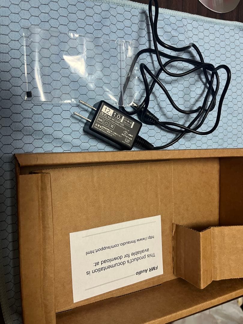 FMR Audio RNC1773E Ring Omichi