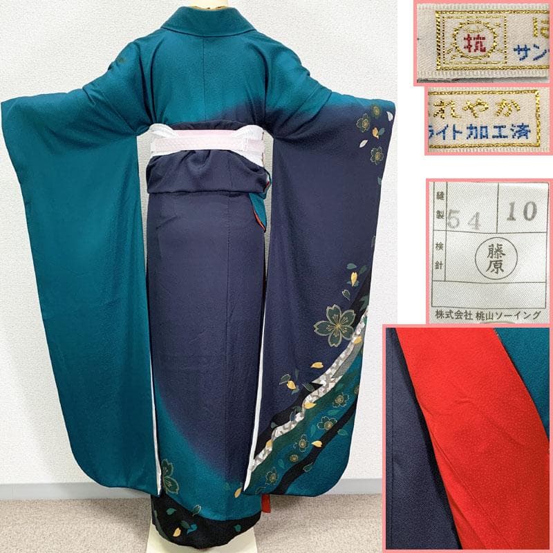 507z39,507y11,小物類,レース半衿,507u12,406v47☆振袖