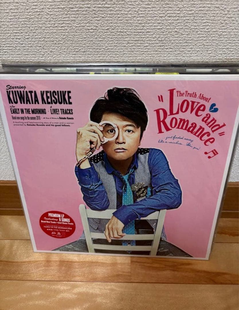 桑田佳祐　稀少アナログレコードセット　レア　シングル　９枚セット