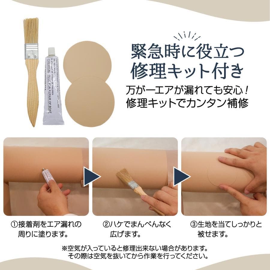 【新品】エアテント 2人用 4人用 ロッジテント アウトドア キャンプ テント