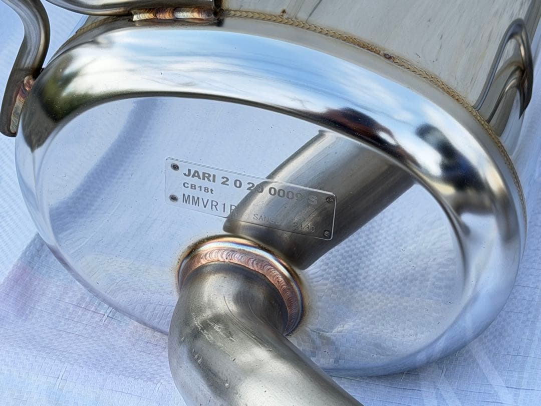 STIパフォーマンスマフラー VN5レヴォーグ用 美品 1箇所のみ傷あり+おまけ