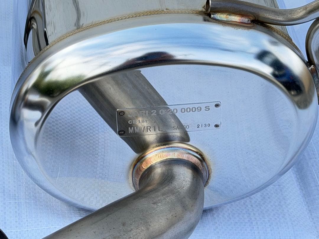 STIパフォーマンスマフラー VN5レヴォーグ用 美品 1箇所のみ傷あり+おまけ