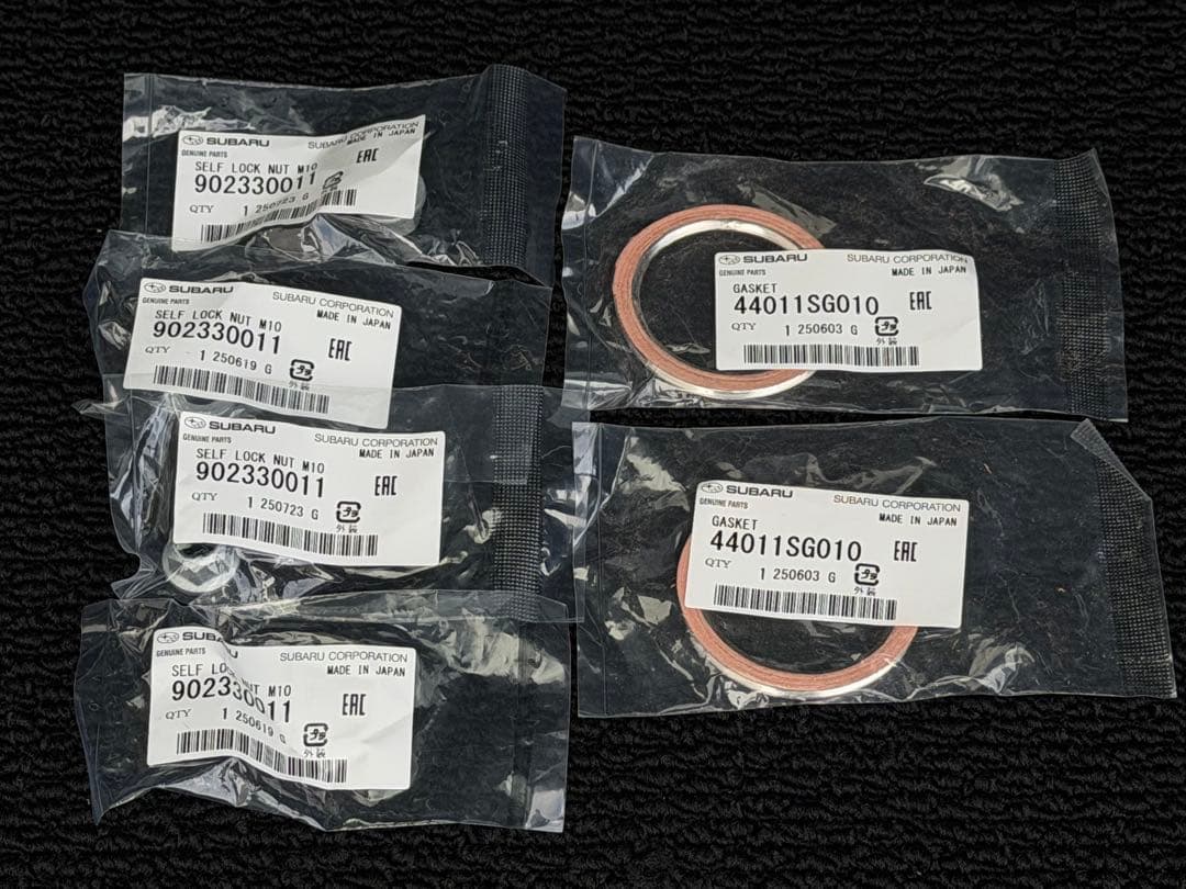 STIパフォーマンスマフラー VN5レヴォーグ用 美品 1箇所のみ傷あり+おまけ