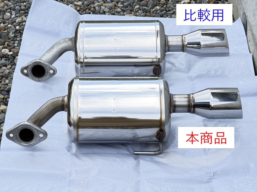 STIパフォーマンスマフラー VN5レヴォーグ用 美品 1箇所のみ傷あり+おまけ