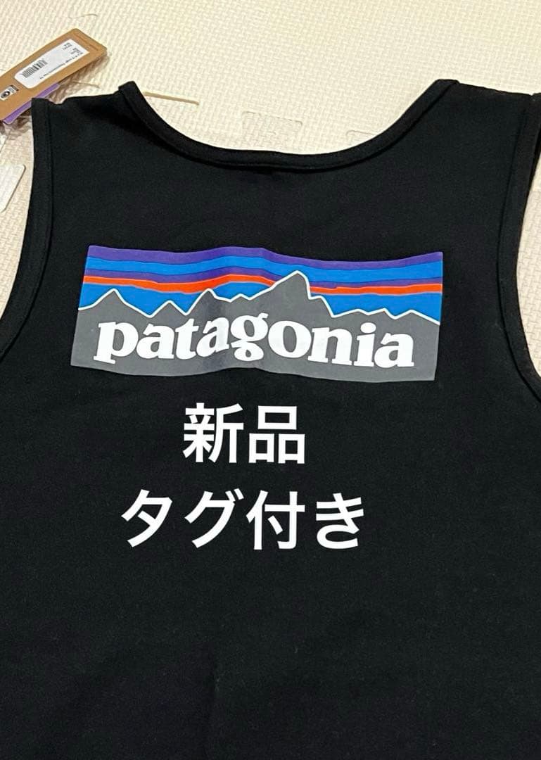 パタゴニア　ブラック　黒　ノースリーブ　タンクトップ