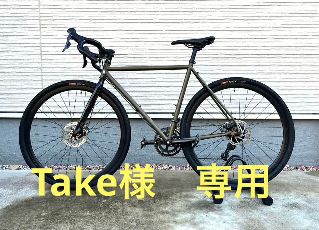 フジ フェザー CX＋/ Fuji Feather cx+ 54 2022