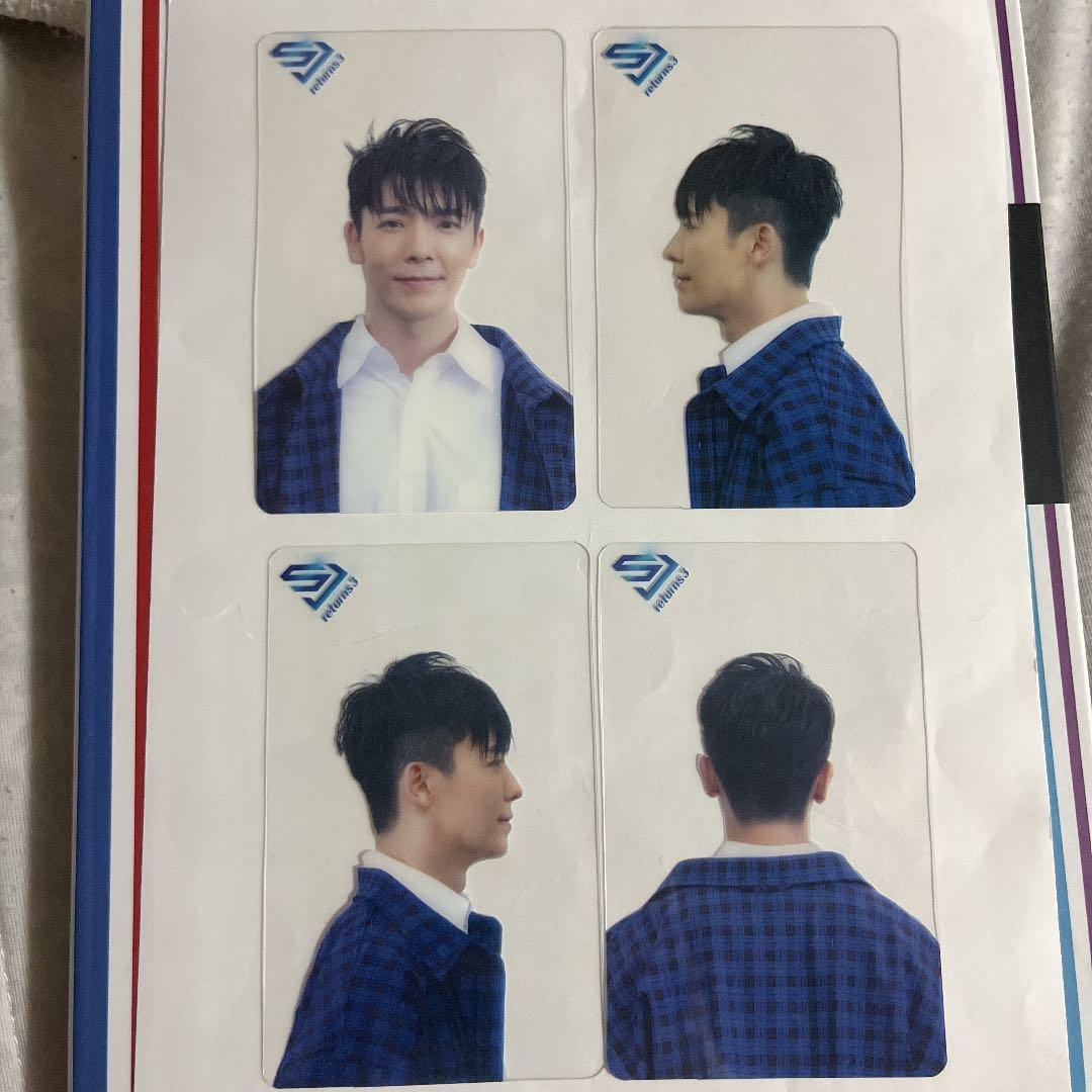 super juniorドンヘトレカレア