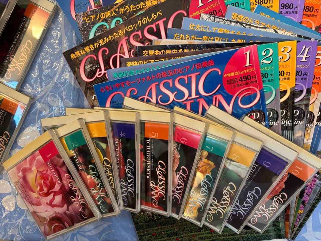 小学館の隔週刊 クラシック・イン【全50巻】CD付マガジン全集　定期購読　全揃い