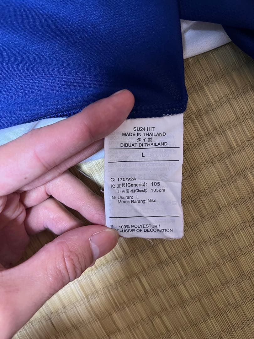 イングランド代表 Nike サッカーユニフォーム Rice 4 Lサイズ