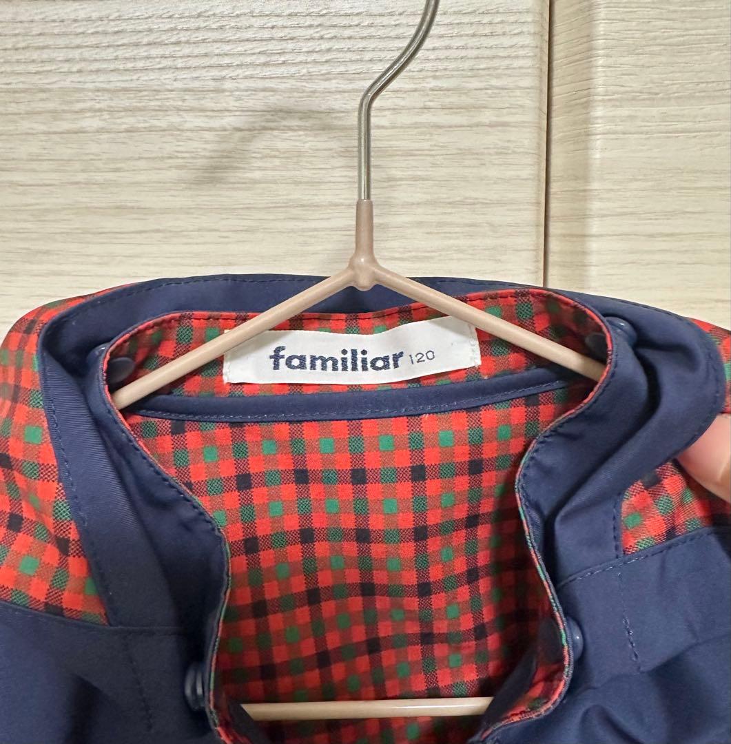 familiar フリル付きパーカー　120