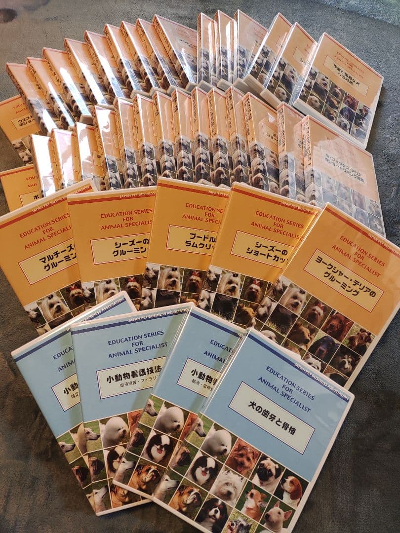 JPBA監修 ペット技法 トリミング トリマー セルフカット トリマー資格