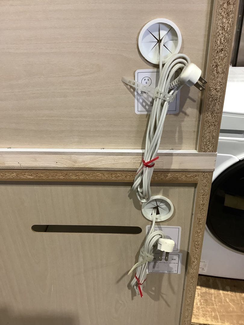 ニトリ キッチンボード ポスティア100KBWH 幅100cm