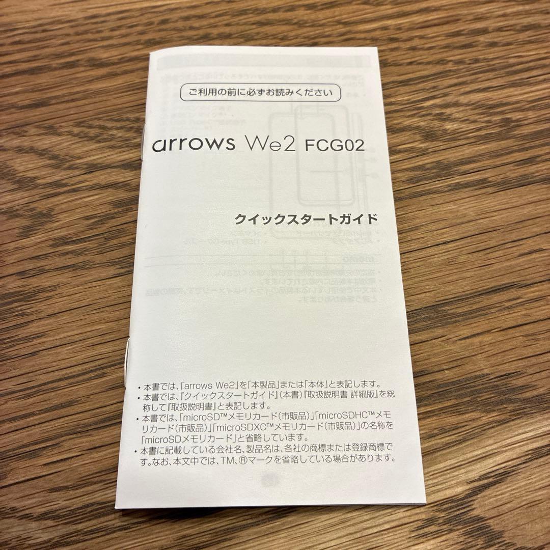 きょうと市バス