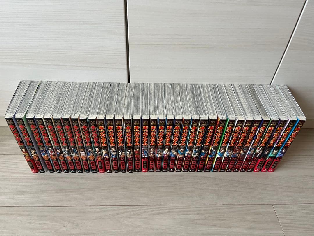 キングダム 1-64巻