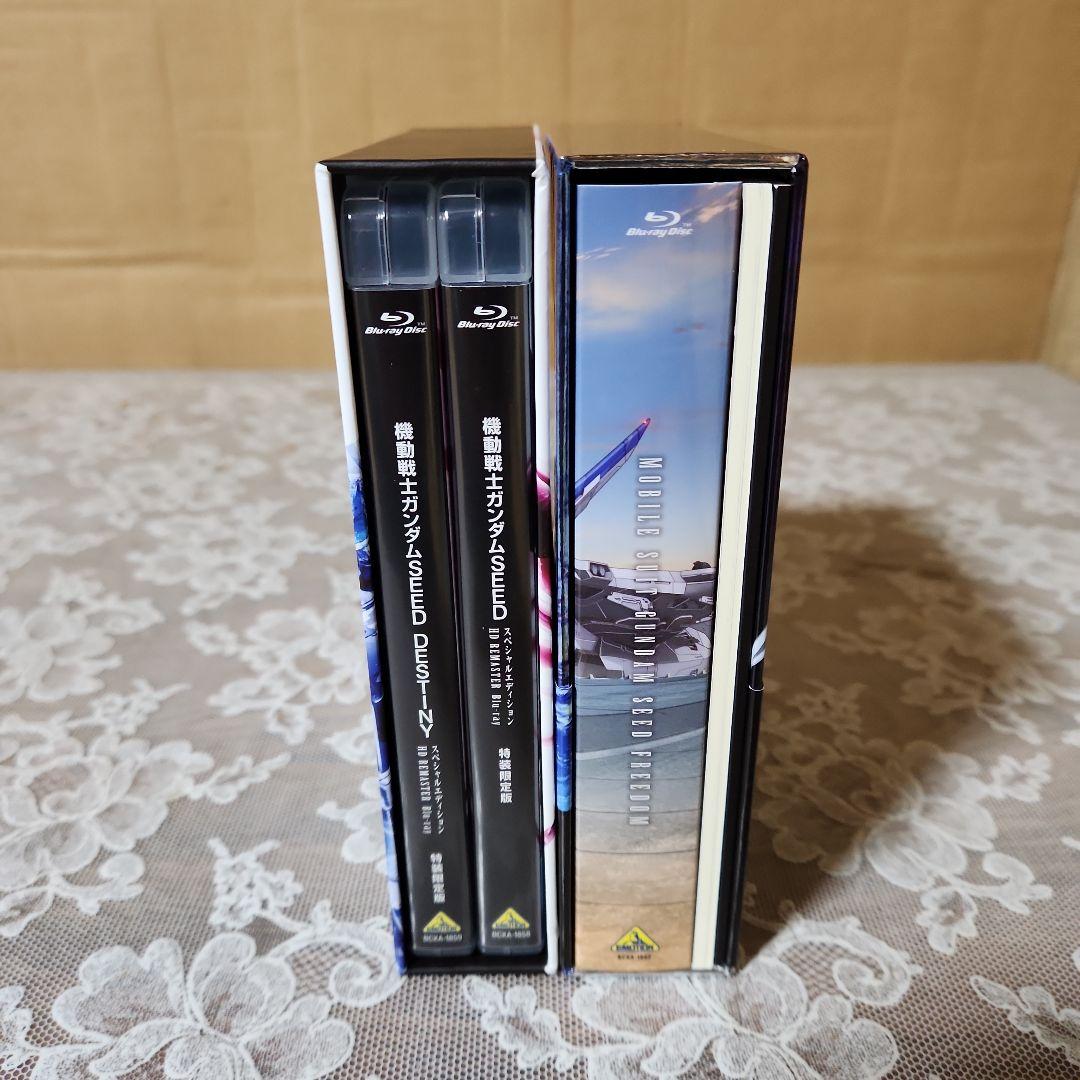 機動戦士ガンダムSEED ＆ DESTINY & FREEDOM BOXセット