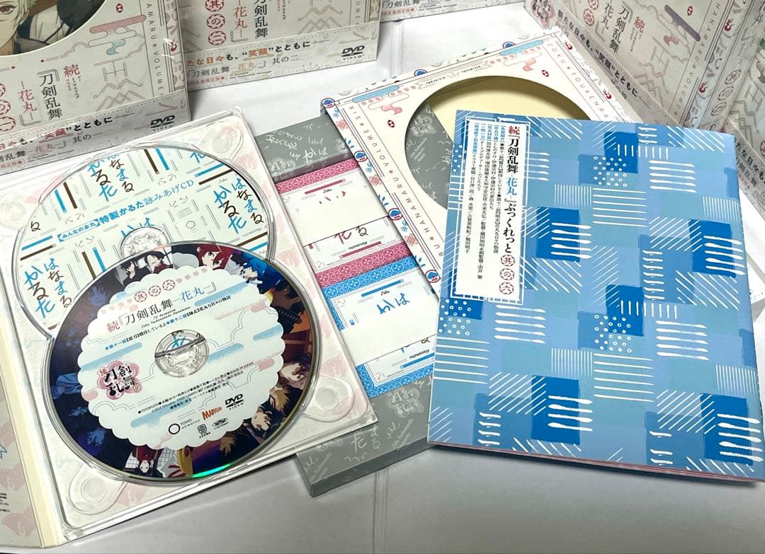 続刀剣乱舞花丸 DVD 初回限定生産版 ６巻セット