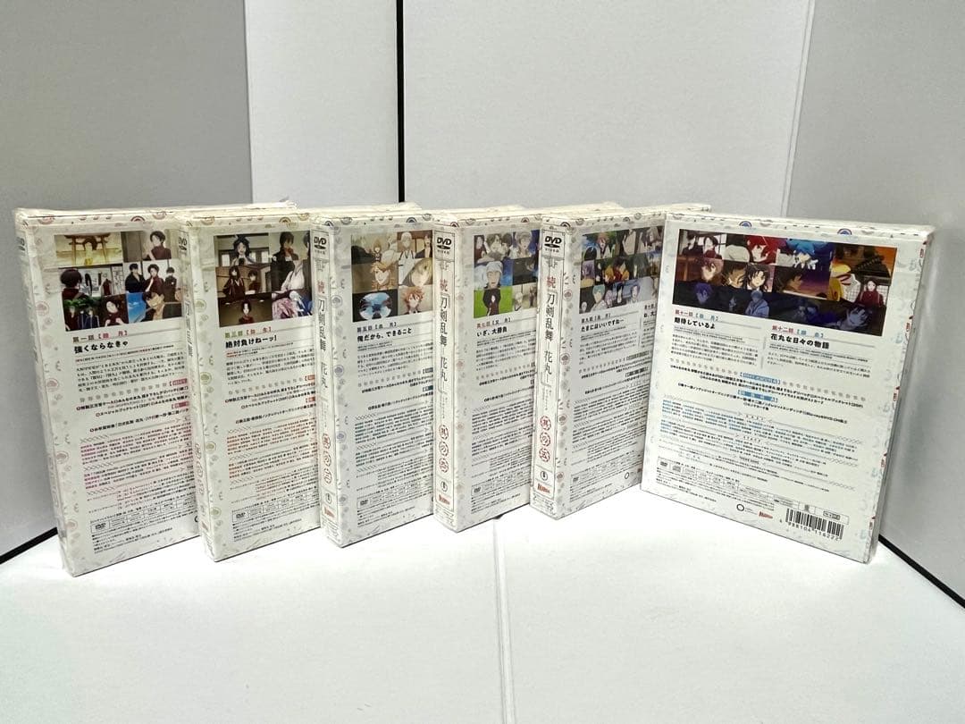 続刀剣乱舞花丸 DVD 初回限定生産版 ６巻セット