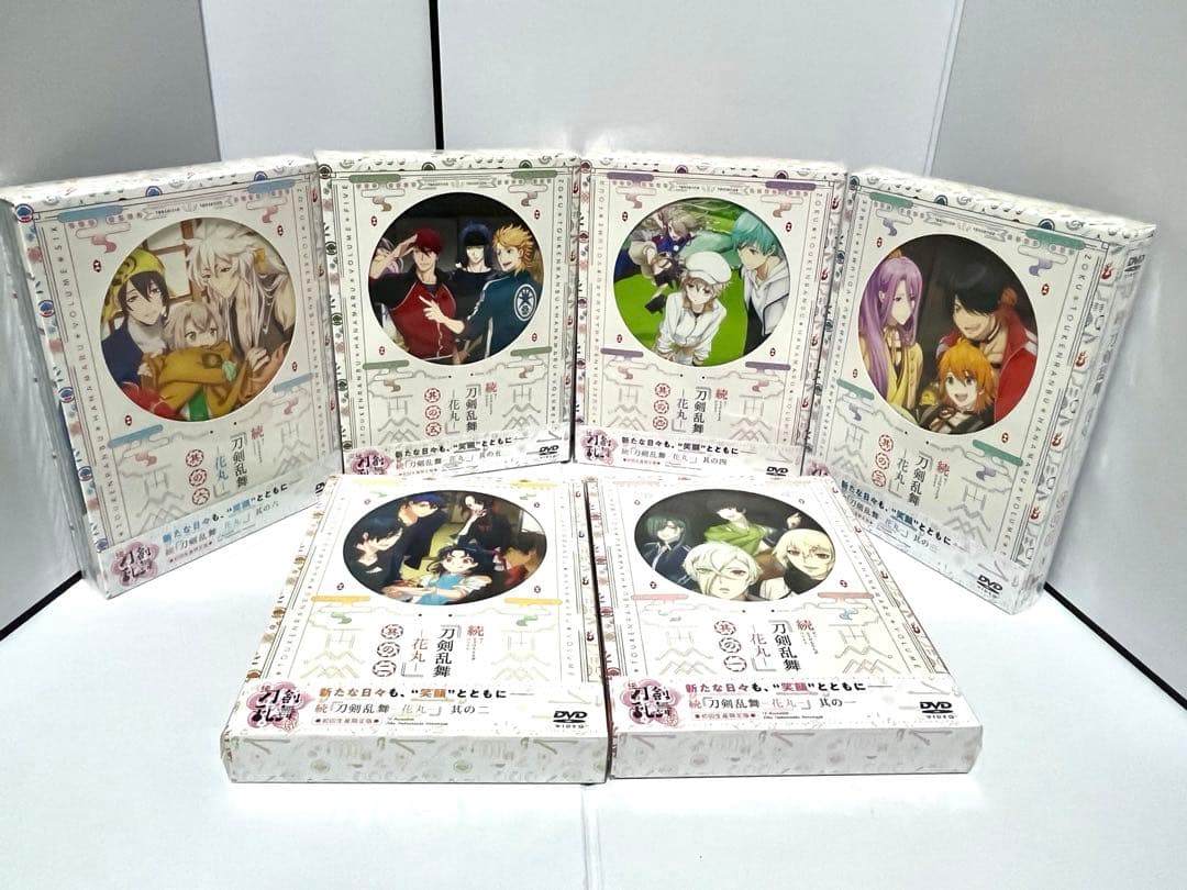 続刀剣乱舞花丸 DVD 初回限定生産版 ６巻セット
