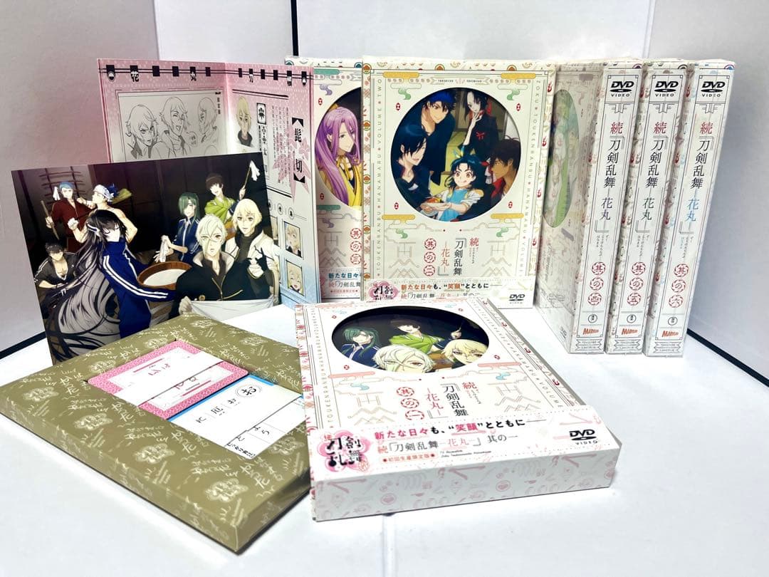 続刀剣乱舞花丸 DVD 初回限定生産版 ６巻セット