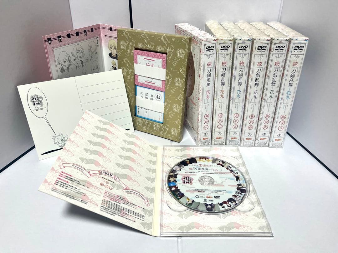 続刀剣乱舞花丸 DVD 初回限定生産版 ６巻セット