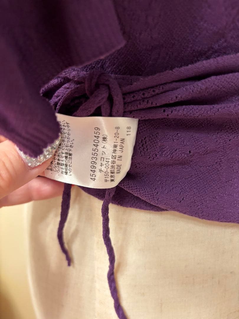 Chacottのノーソーイングニット