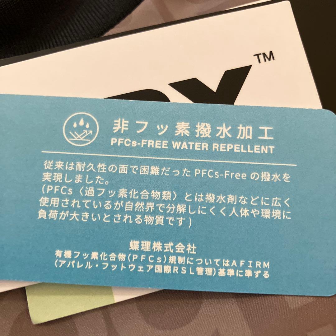 【新品】ニューバランス／上下セット／セットアップ／中綿ダウン／サイズ６(XL)