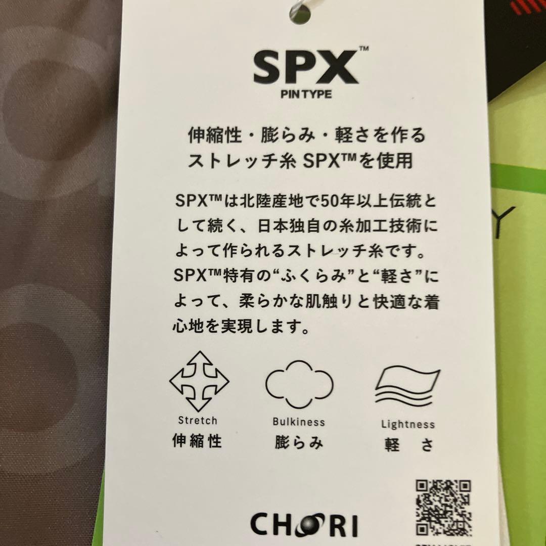 【新品】ニューバランス／上下セット／セットアップ／中綿ダウン／サイズ６(XL)