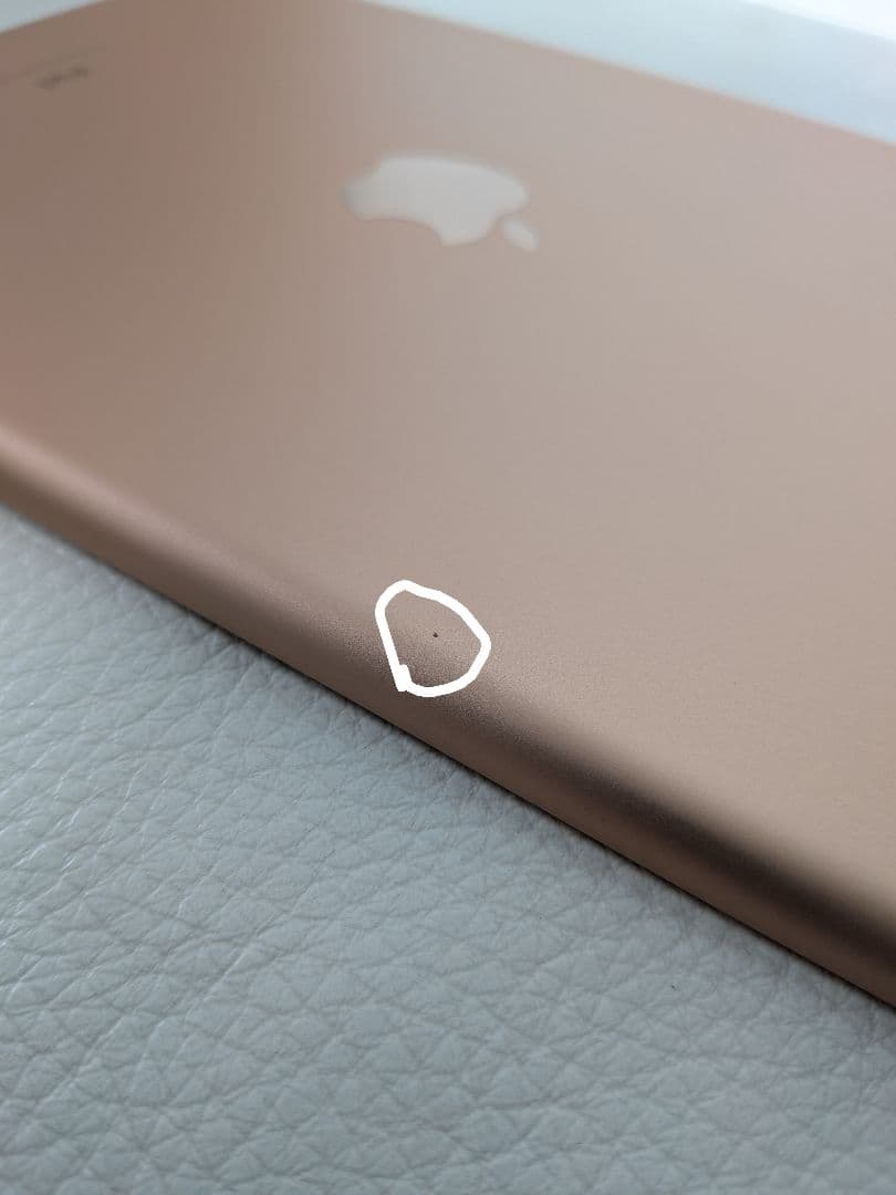 【極美品】iPad 第6世代 128GB