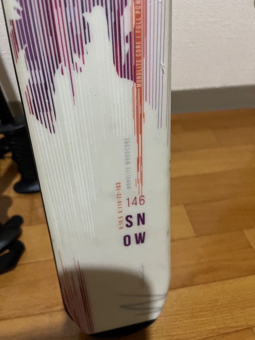  146 スキーセット ホワイト ピンク