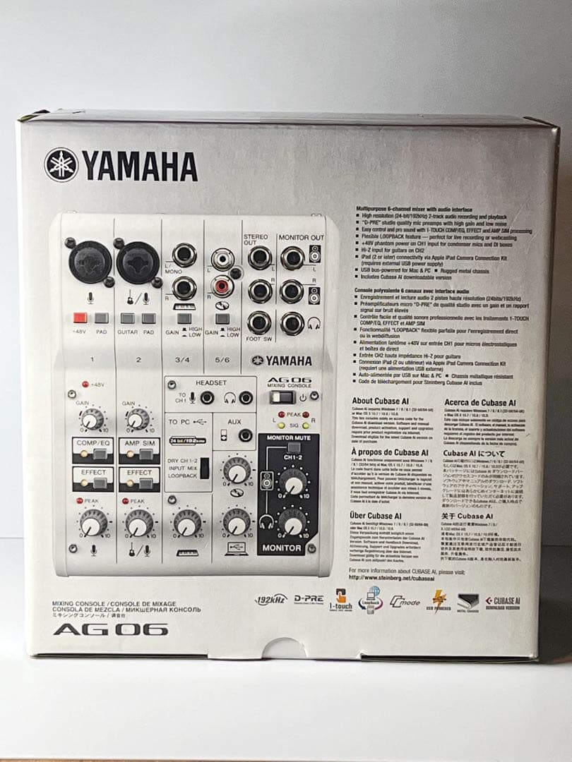 【最短翌日発送】デジタル楽器 YAMAHA ミキシングコンソール AG06