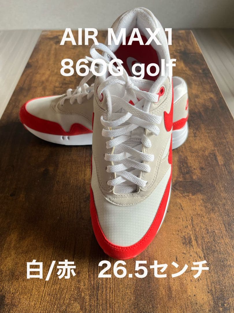 美品❗️AIR MAX1 .86.OG golf 白/赤 26.5センチ